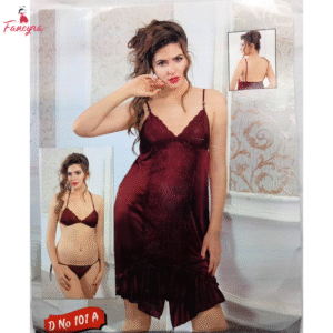 Dark Maroon Satin Two Piece Women's Lingerie - Babydoll and Bikini Set